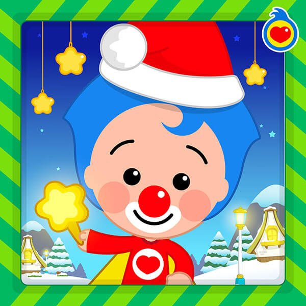 El payaso Plim Plim Álbum